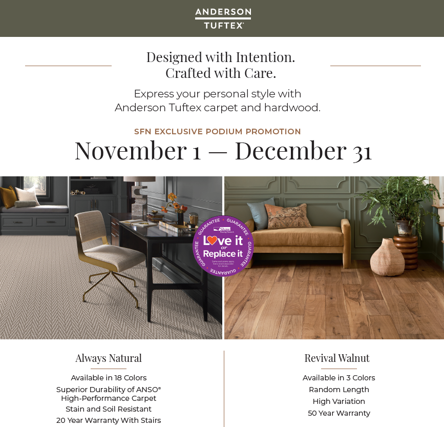 Anderson Tuftex Sale